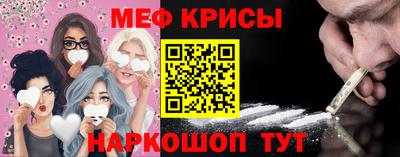 ешки Азнакаево