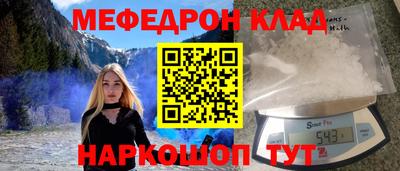 ешки Азнакаево