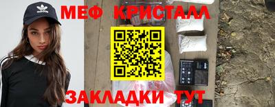 ешки Азнакаево