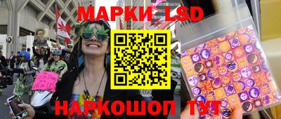 ешки Азнакаево
