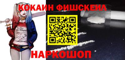 ешки Азнакаево
