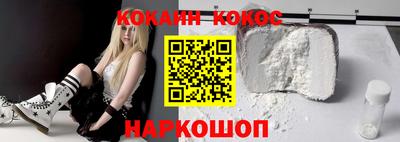 ешки Азнакаево