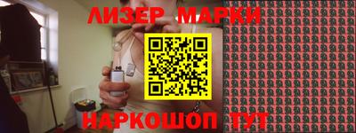 гидра Абакан