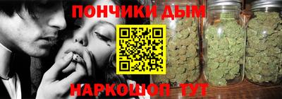 гидра Абакан