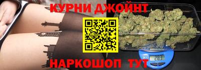 крисы Абинск