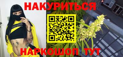крисы Абинск