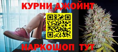 гидра Абакан