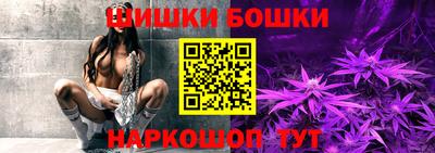 ешки Азнакаево