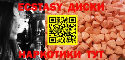 ешки Азнакаево