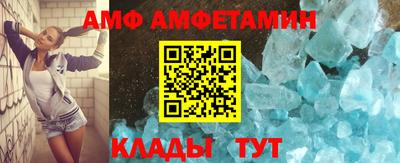 ешки Азнакаево
