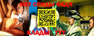 ешки Азнакаево