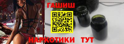 ешки Азнакаево